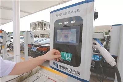 廣州加速新能源車充電設(shè)施建設(shè) 擴(kuò)大規(guī)模容量，研發(fā)充電設(shè)備，推進(jìn)夜間停車場專設(shè)