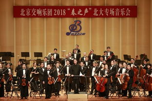會(huì)議中心全力籌備校慶接待服務(wù)工作
