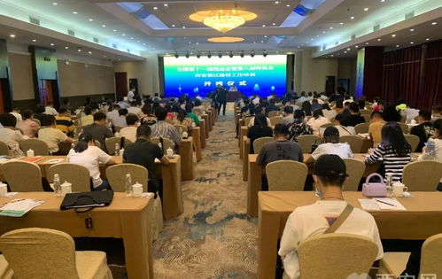 提升服務(wù) 展示形象 感受西安溫度——十四運(yùn)會(huì)西安市執(zhí)委會(huì)扎實(shí)開展接待培訓(xùn)工作