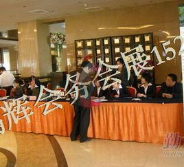 專業(yè)、高效、一站式——鄭州會(huì)議接待專家張景麗與團(tuán)隊(duì)的服務(wù)之道