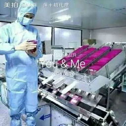 專業(yè)認(rèn)證與資質(zhì)保障 揭秘顏膜工廠的無菌車間優(yōu)勢